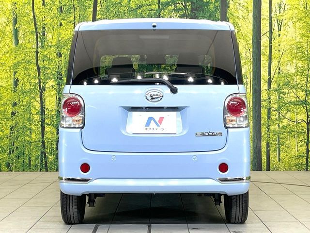 安心の最長10年・走行無制限保証(有償)をご用意。保証内容も充実はもちろん、無料点検&オイル交換や、年中無休の全国・24時間ロードサービスも付帯されておりますのでご安心下さい。