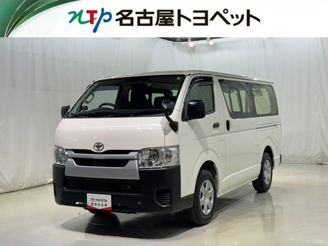 ハイエースバン2.0 DX ロング