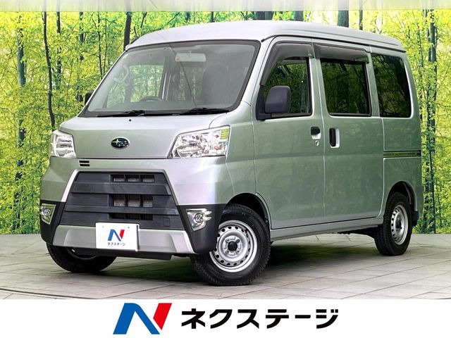 サンバー(スバル) 中古車画像