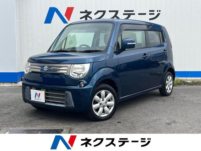 スズキ MRワゴン ブルー(青色)の中古車一覧｜中古車検索 - 価格.com