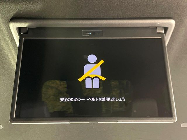 �y�t���b�v�_�E�����j�^�[�z���ʃ��j�^�[�Ō�Ȃł��G���^�������y���݂��������܂��B�����Ȃ��q�l�ɂ���l�C�̑����ł���