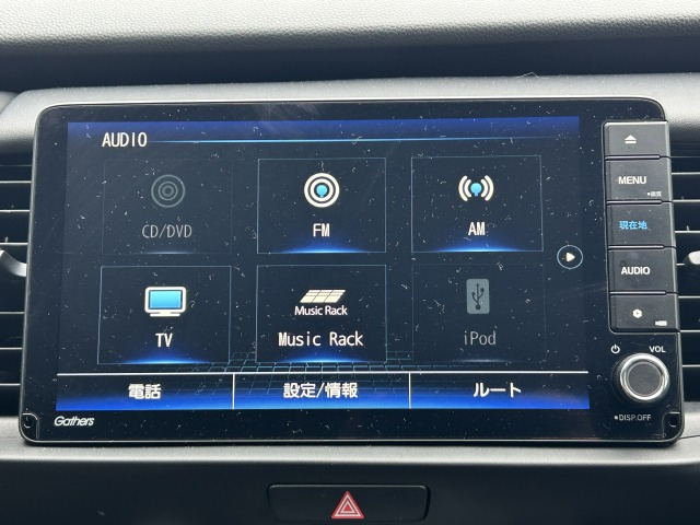 フィット1.5 ホーム 4WD