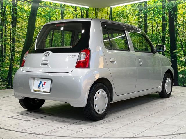 ���S���̃l�N�X�e�[�W���炨���񂹂��\��!�����̓X�܂ɓW�����Ă���N���}���C�ɂȂ�ꍇ���A�Ŋ��̓X�܂ł��������������Ƃ��\�ł�!���񎄂����ɗv�]������������������!���ʓr��p