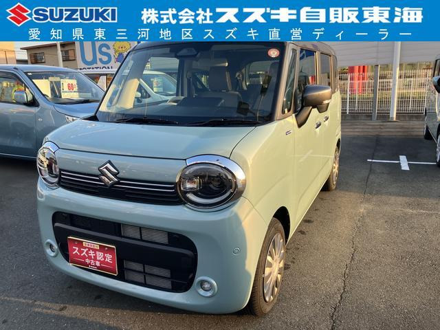 ワゴンRスマイルハイブリッド(HYBRID) X