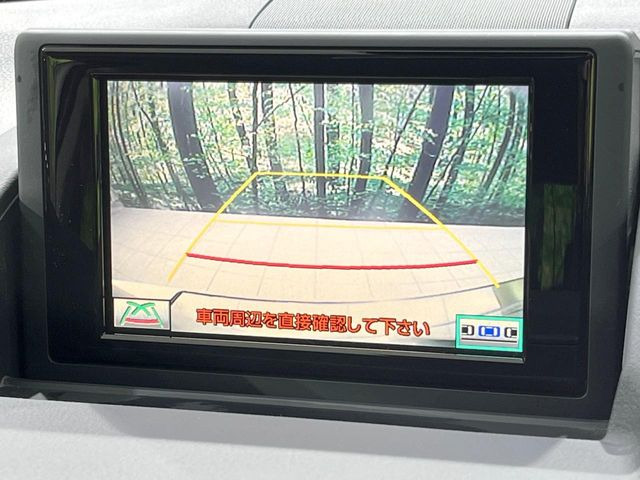 �y�o�b�N�J�����z���Ԏ��Ɍ�������A���^�C���f���Ŋm�F�ł��܂��B��^���Ǝ{�݂◧�̒��ԏ�ł̒��Ԏ���A��Ԃ̃o�b�N���ɑ劈��!�^�]�X�L���Ɋւ�炸�A����K�{�ƂȂ��������̂ЂƂł�!