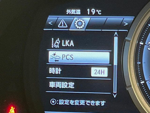 �y�v���N���b�V���Z�[�t�e�B�z�O���̎ԗ��������m���A�Փ˂������Ȏ��͌x��Œ��ӂ𑣂��A�u���[�L�𓥂ޗ͂��T�|�[�g�B�u���[�L�𓥂߂Ȃ������ꍇ�͏Փ˔�Q�y���u���[�L���쓮�A�Փˉ�����T�|�[�g���܂��B