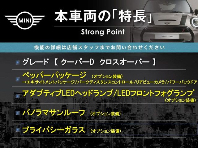 �{�ԗ��̎�ȓ������܂Ƃ߂܂����B��L�̑��ɂ����`��������Ȃ����͂��������܂��B���񂨋C�y�ɂ��₢���킹�������B