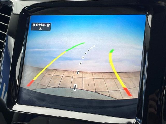 ���K�C�h���C���t���o�b�N�J����:�s���Ȓ��Ԃ�����ň��S!�K�C�h���C���t���Ȃ̂ŋ����ӏ��ł̒��Ԃ����N���N�ł�!