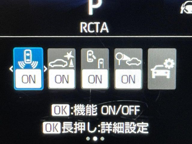 �y�g���^�Z�[�t�e�B�Z���X�z���s���ɑO���̎ԗ�����F�����A�Փ˂������Ȏ��͌x��ƃu���[�L�ŏՓˉ���Ɣ�Q�y�����A�V�X�g�B�����S�Ƀh���C�u�����y���݂��������܂��B