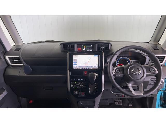 トール1.0 カスタムG