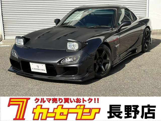 RX-7タイプR バサースト