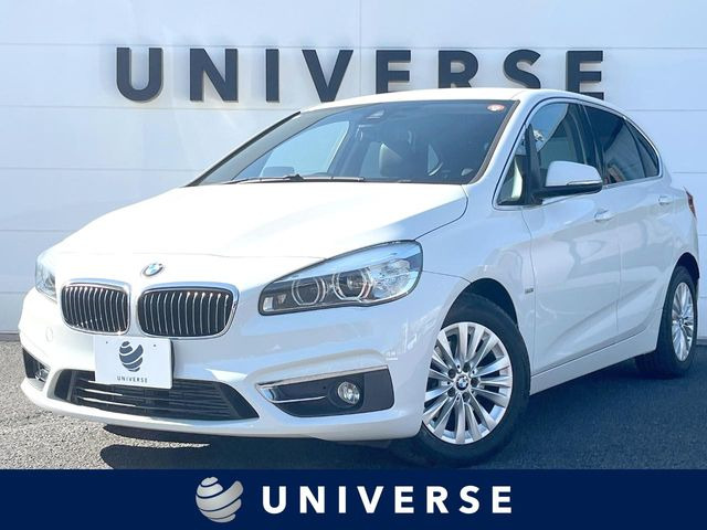 2�V���[�Y�A�N�e�B�u�c�A���[(BMW) 218d ���O�W���A���[ ���Îԉ摜