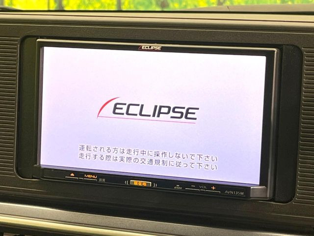 �y�i�r�Q�[�V�����z�ړI�n�܂ł�������ē����Ă����g���₷���i�r�BBluetooth�ڑ�����΂������̃X�}�z��MP3�v���C���[�̉��y���Đ��\!�����̉^�]������Ɋy�����Ȃ�܂�!!