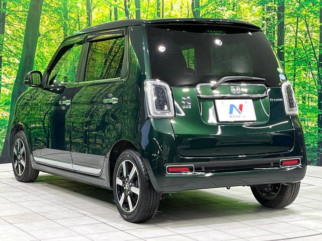 ���S���̃l�N�X�e�[�W���炨���񂹂��\��!�����̓X�܂ɓW�����Ă���N���}���C�ɂȂ�ꍇ���A�Ŋ��̓X�܂ł��������������Ƃ��\�ł�!���񎄂����ɗv�]������������������!���ʓr��p