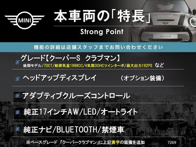 �{�ԗ��̎�ȓ������܂Ƃ߂܂����B��L�̑��ɂ����`��������Ȃ����͂��������܂��B���񂨋C�y�ɂ��₢���킹�������B