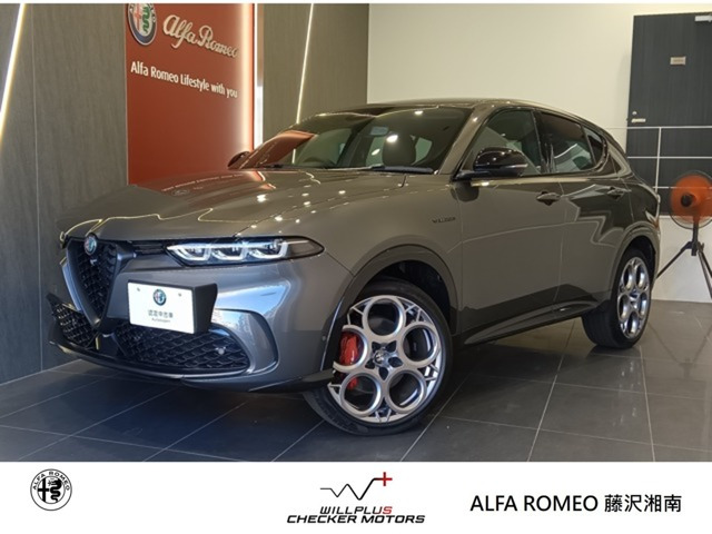 トナーレプラグインハイブリッド Q4 ヴェローチェ 4WD