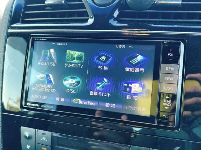 ���D�݂̃J�[�i�r�ւ̃J�X�^�����������������܂�!����]�̍ۂɂ͓��X�X�^�b�t�܂ł��C�y�ɂ����k��������