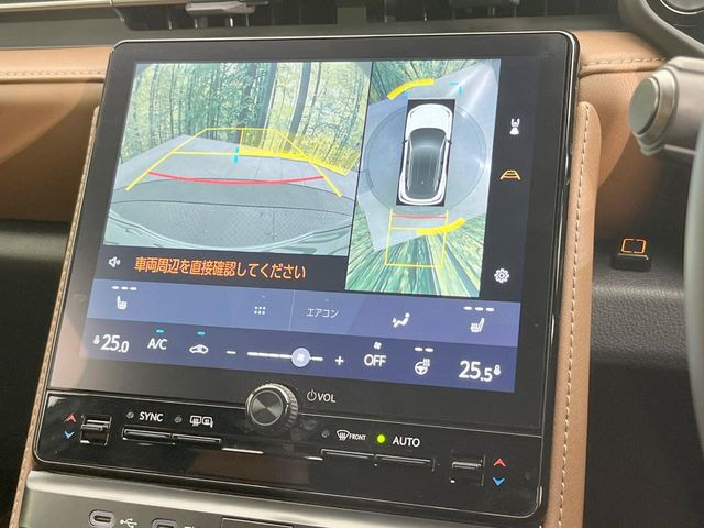 �y�p�m���~�b�N�r���[���j�^�[�z��p�̃J�����ɂ��A�ォ�猩���낵���悤�Ȏ��_��360�x�N���}�̎��͂��m�F���邱�Ƃ��ł��܂������p�������m�F���₷���A�����ꏊ�ł̐؂�Ԃ��⒓�Ԃ��X���[�Y�ɍs���܂��B