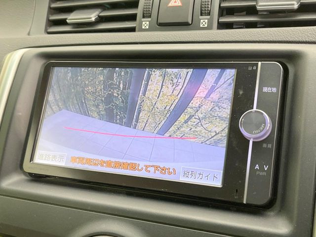 �y�o�b�N�J�����z���Ԏ��Ɍ�������A���^�C���f���Ŋm�F�ł��܂��B��^���Ǝ{�݂◧�̒��ԏ�ł̒��Ԏ���A��Ԃ̃o�b�N���ɑ劈��!�^�]�X�L���Ɋւ�炸�A����K�{�ƂȂ��������̂ЂƂł�!