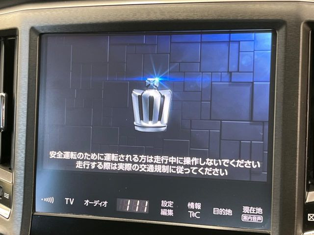 �y���ʃi�r�z�l�C�̑�^8�C���`�i�r�𑕔��B���݊��̂�����ʂ̓C���p�N�g��!�i�r���p���̃}�b�v�\���͌��₷���A�e���r��DVD�͗Տꊴ���A�b�v!�����̃h���C�u���O�b�Ɗy�����Ȃ�܂���