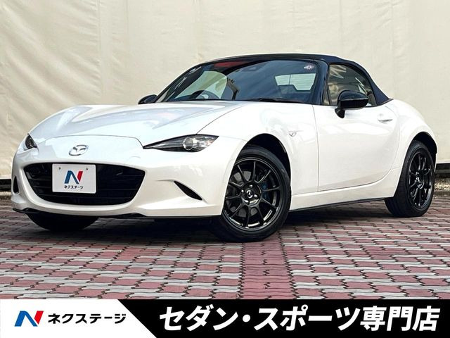 ロードスター(マツダ) 1.5 990S 中古車画像