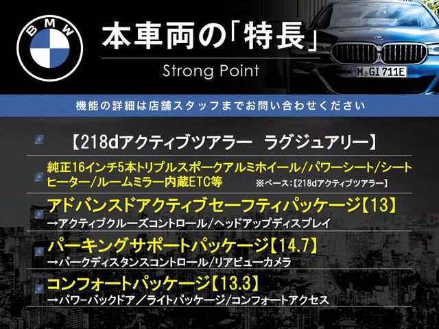 �{�ԗ��̎�ȓ������܂Ƃ߂܂����B��L�̑��ɂ����`��������Ȃ����͂��������܂��B���񂨋C�y�ɂ��₢���킹�������B