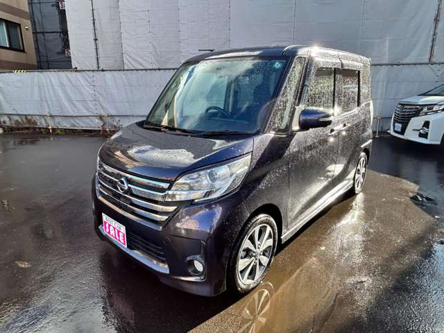 ���₢���킹�̓t���[�_�C�����u0078-6002-154962�v�������͂��������B�t���[�_�C�����Ȃ̂ł��q�l�̓d�b�����̂����S�͂������܂���B