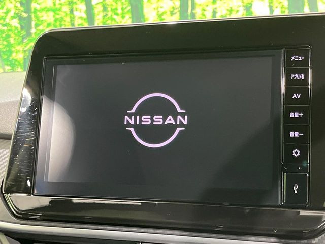 �y�f�B�X�v���C�I�[�f�B�I�z�������̃X�}�z��MP3�v���C���[�Ƃ̖����ڑ��ŉ��y�Đ����\!�R�[�h�Ōq���킸��킵���������A��y�ɂ��C�ɓ���̉��y���y���߂܂��B