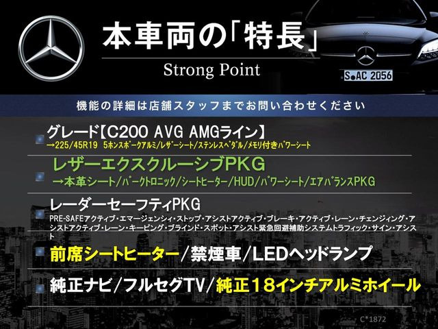 �{�ԗ��̎�ȓ������܂Ƃ߂܂����B��L�̑��ɂ����`��������Ȃ����͂��������܂��B���񂨋C�y�ɂ��₢���킹�������B