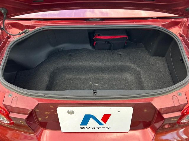 ���N���[���ȏ�Ԃ��L�[�v���������q�l�ɂ́w�i�m�]�[���R�[�g�x����������!�V�^�R���i�E�C���X�΍��A���ہE���L�Ɍ��ʂ𔭊��������̕��ɂ��D�]���������Ă���܂��B