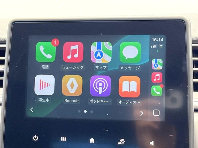 ��Apple Car Play:�X�}�z�Ƃ̗L���ڑ��ŁA�i�r�E�I�[�f�B�I�Đ��ȂǃX�}�z�̃A�v���@�\����ʂł��g����֗��@�\�ł�!