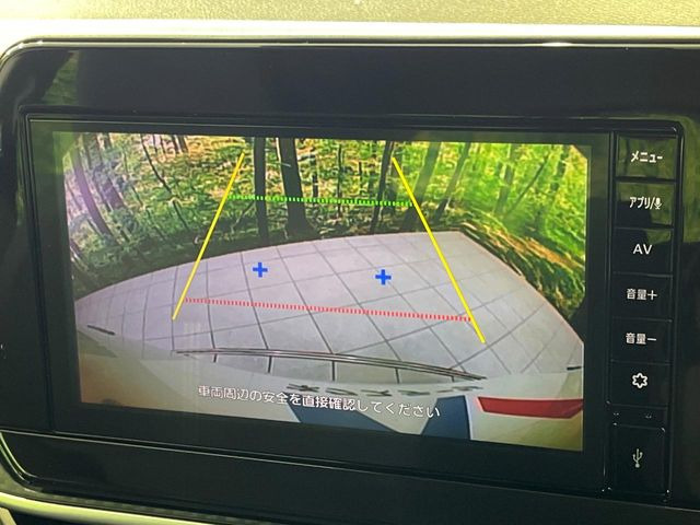 �y�o�b�N�J�����z���Ԏ��Ɍ�������A���^�C���f���Ŋm�F�ł��܂��B��^���Ǝ{�݂◧�̒��ԏ�ł̒��Ԏ���A��Ԃ̃o�b�N���ɑ劈��!�^�]�X�L���Ɋւ�炸�A����K�{�ƂȂ��������̂ЂƂł�!