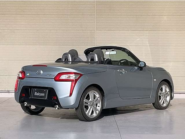 コペンローブ S