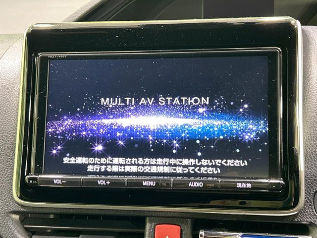 �y�����i�r�z�l�C�̏����i�r�𑕔��B�I�[�f�B�I�@�\���[�����Ă���ABluetooth�ڑ�����΂������̃X�}�z��MP3�v���C���[�̉��y���Đ��\!�����̉^�]������Ɋy�����Ȃ�܂�!!