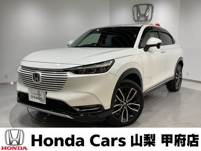 ヴェゼル1.5 ハイブリッド Z