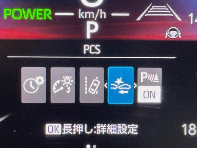 �y�v���N���b�V���Z�[�t�e�B�z�O���̎ԗ��������m���A�Փ˂������Ȏ��͌x��Œ��ӂ𑣂��A�u���[�L�𓥂ޗ͂��T�|�[�g�B�u���[�L�𓥂߂Ȃ������ꍇ�͏Փ˔�Q�y���u���[�L���쓮�A�Փˉ�����T�|�[�g���܂��B