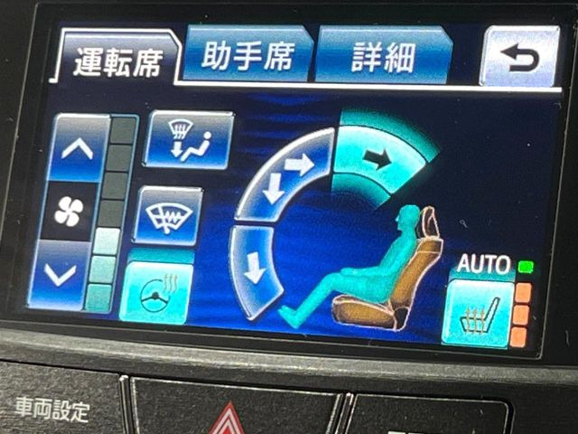 �y����n�d�l�z�~��̗₦���݂��������n���~��n��ɂ��Z���̕��͂������A�X�L�[��X�m�{�ȂǃE�B���^�[�X�|�[�c���y���݂������ɂ͕K�{�̑���!����̂Ɩ����̂ł͈��S�����Ⴂ�܂�!