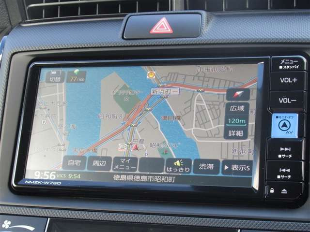 カローラアクシオ1.5 ハイブリッド EX