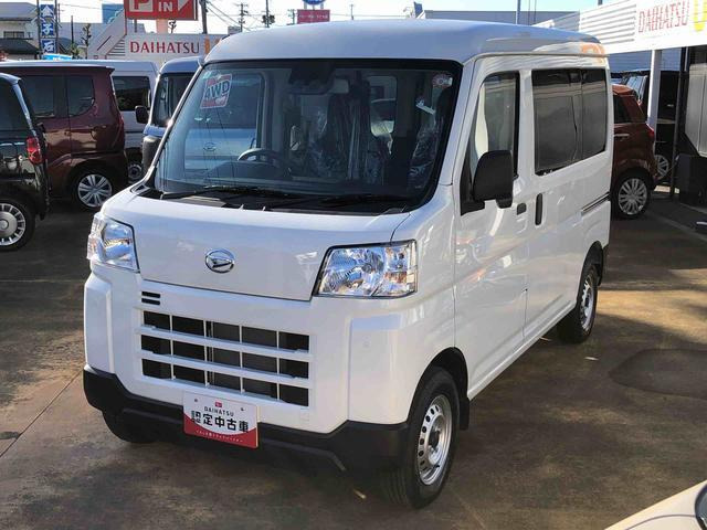 ハイゼットカーゴ