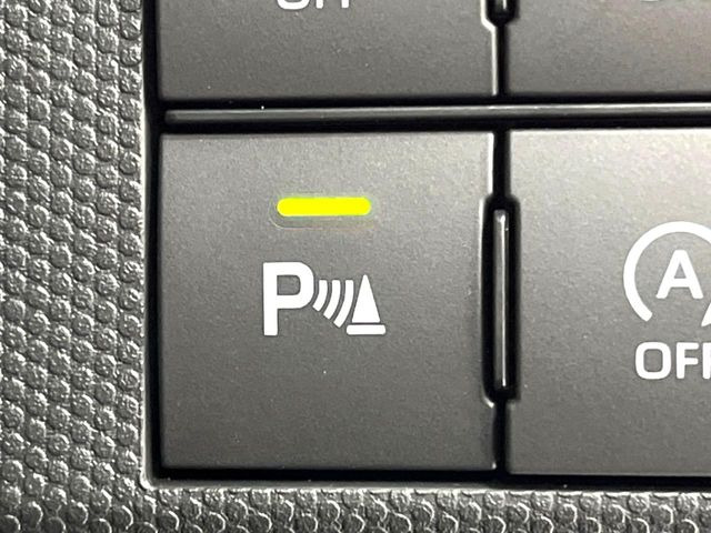 �y�N���A�����X�\�i�[�z�o���p�[�ɕt�����Z���T�[����Q�������m!���̋����ɋ߂Â��ƃA���[�g�ŋ����Ă���܂��􋷂����ԃX�y�[�X��Ԍɓ��ꎞ�����S�ł��ˁ�