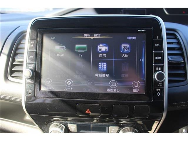 �����Ƃ����Ƃ��ɗ����Œ�3�N�̒����ۏ؂����p�ӂ��Ă���܂��B���������Ɉ��S���Ă��g������������悤�ɁA�ƐӋ���H���̂��q�l���S���������܂���B���s���ȓ_���������܂�����X�^�b�t�܂ł��₢���킹������