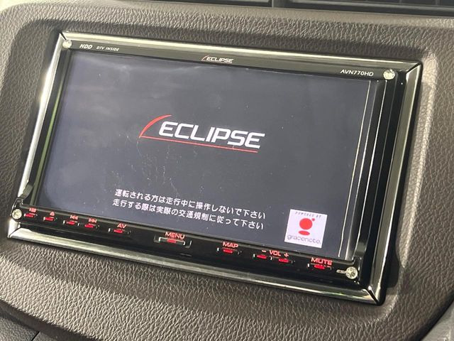 �y�i�r�Q�[�V�����z�g���₷���i�r�ŖړI�n�܂ł�������ē����Ă���܂��B�e��I�[�f�B�I�Đ��@�\���[�����Ă���A���Ԃ̉^�]������Ɋy�����Ȃ�܂�!!