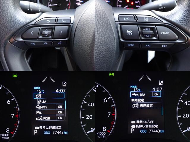 �N���[�Y�R���g���[��������A�N�Z���𓥂܂Ȃ��Ă���葬�x�ł̑��s���\�Ȃ̂ŁA�^�]���̔�J���y���ł��܂�!