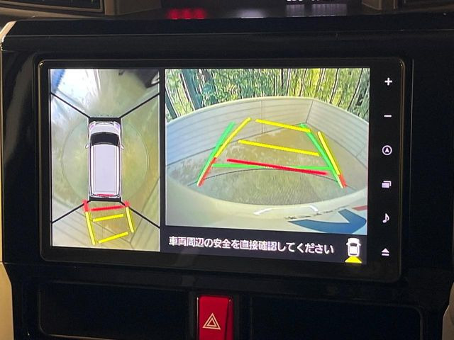 �y�p�m���~�b�N�r���[���j�^�[�z��p�̃J�����ɂ��A�ォ�猩���낵���悤�Ȏ��_��360�x�N���}�̎��͂��m�F���邱�Ƃ��ł��܂������p�������m�F���₷���A�����ꏊ�ł̐؂�Ԃ��⒓�Ԃ��X���[�Y�ɍs���܂��B