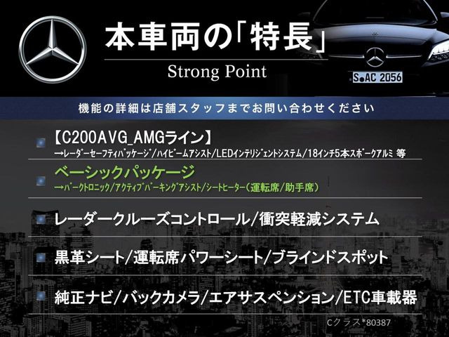 �{�ԗ��̎�ȓ������܂Ƃ߂܂����B��L�̑��ɂ����`��������Ȃ����͂��������܂��B���񂨋C�y�ɂ��₢���킹�������B