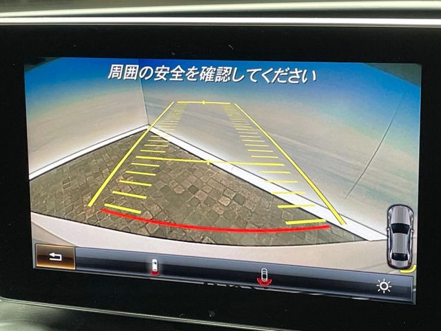 ���o�b�N�J����:�֗��ȁy�o�b�N�J�����z�ň��S�m�F���ł��܂��B���Ԃ����ȕ��ɂ��I�X�X���ȕ֗��@�\�ł��B