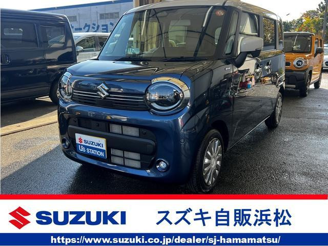 ワゴンRスマイルハイブリッド(HYBRID) X