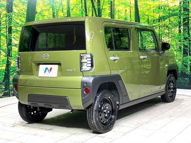 ���S���̃l�N�X�e�[�W���炨���񂹂��\��!�����̓X�܂ɓW�����Ă���N���}���C�ɂȂ�ꍇ���A�Ŋ��̓X�܂ł��������������Ƃ��\�ł�!���񎄂����ɗv�]������������������!���ʓr��p