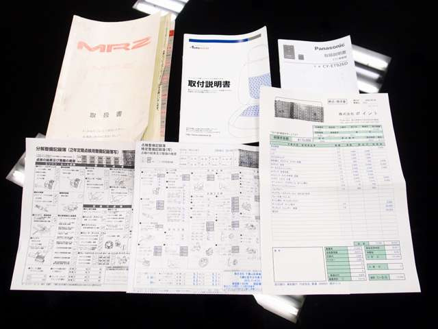 �e��I�[�g���[���戵�����B�ʏ�I�[�g���[���Œ�120�񂩂�A���R�ԍό^120��܂ŁA���q�l�̃j�[�Y�ɍ��������x�����@�����ē������Ă������܂��B�R���Ɏ��M�̖������q�l�����C�y�ɂ����k�������܂�