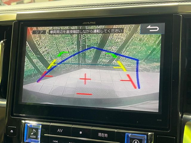 �y�o�b�N�J�����z���Ԏ��Ɍ�������A���^�C���f���Ŋm�F�ł��܂��B��^���Ǝ{�݂◧�̒��ԏ�ł̒��Ԏ���A��Ԃ̃o�b�N���ɑ劈��!�^�]�X�L���Ɋւ�炸�A����K�{�ƂȂ��������̂ЂƂł�!